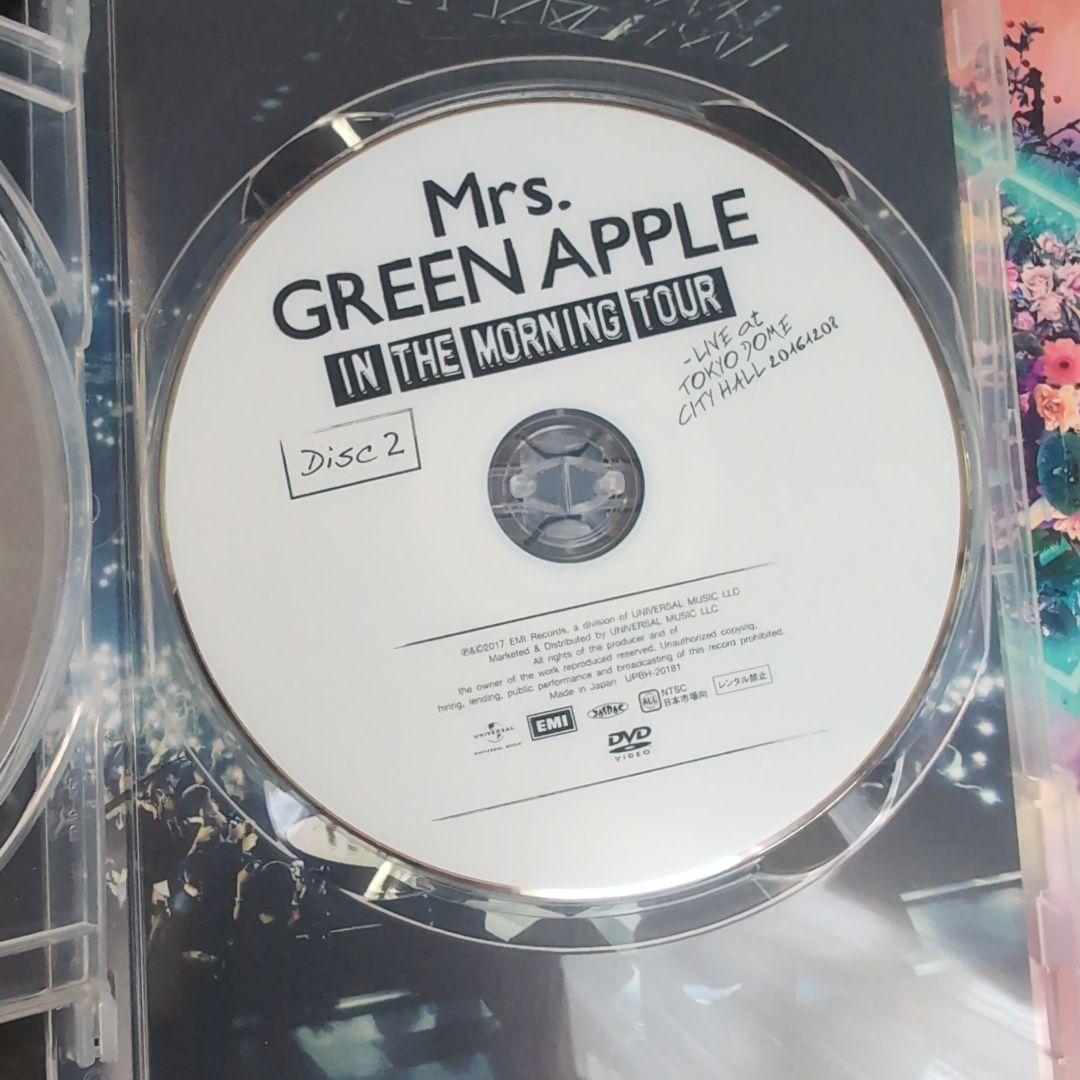 もこ★わらさん専用　エデン　アンツ　インザモ