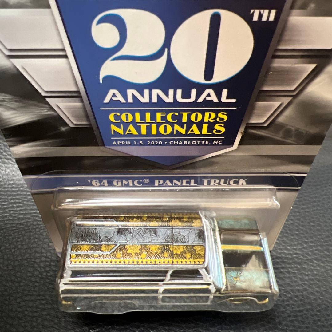 ホットウィール　GMC PANEL TRUCK