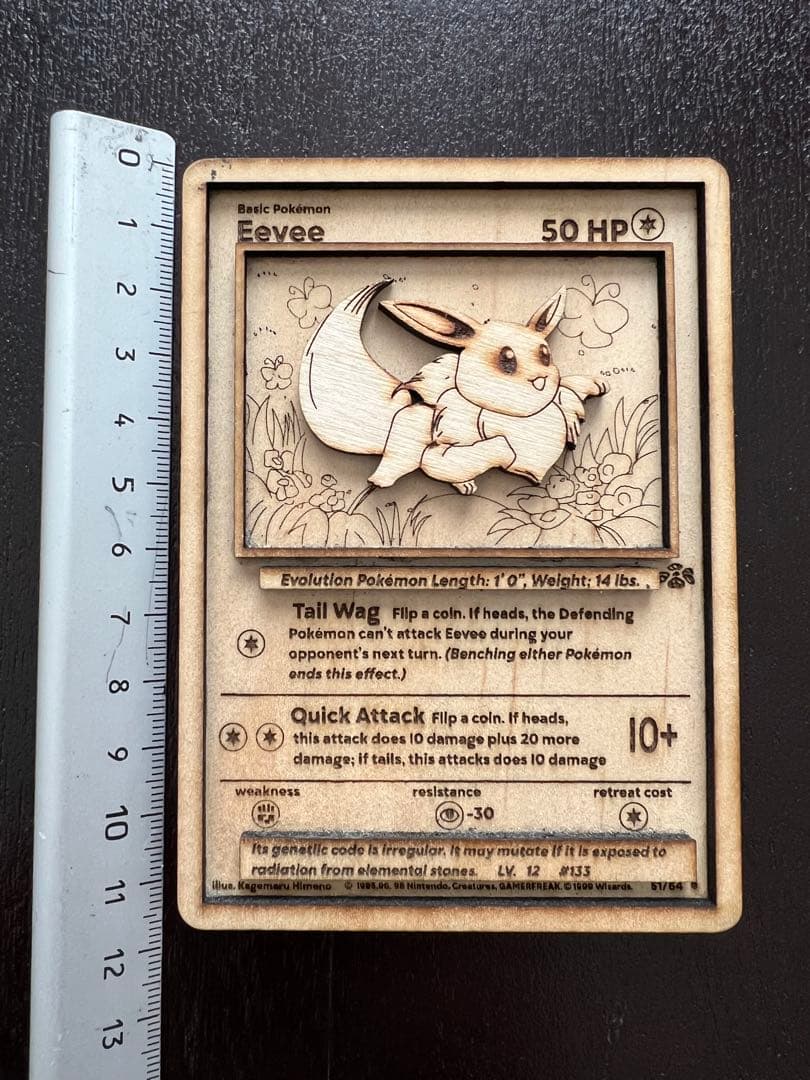 ポケモンカード　木彫り　イーブイ・リザードン