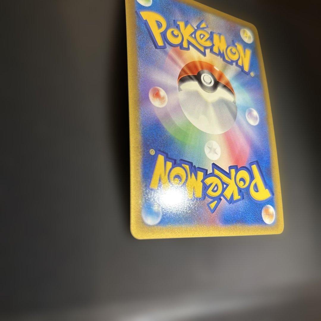 ピカチュウ PROMO DPt-Pプロモカード 016/051