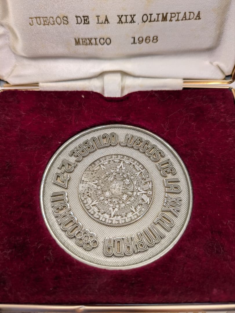 1968年第19回メキシコオリンピック記念メダル銀メダル・銅メダル2点セット