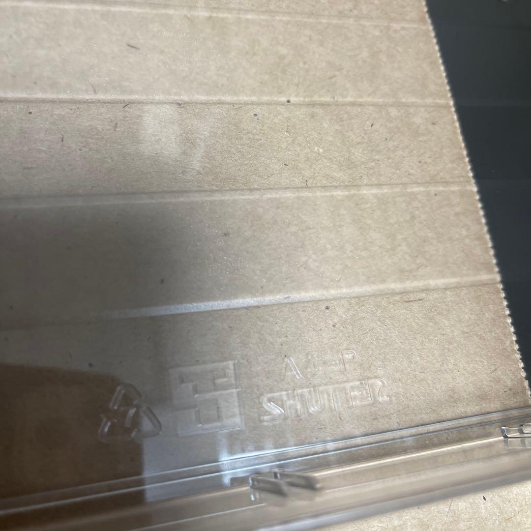 スチール 多段 キャビネット 3列 24段　レターケース