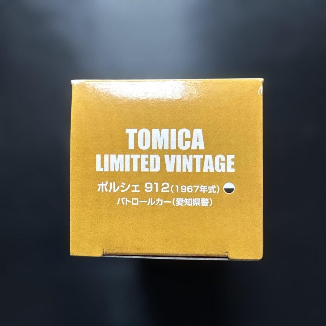 TOMICA LIMITED VINTAGE ポルシェ912 パトロールカー