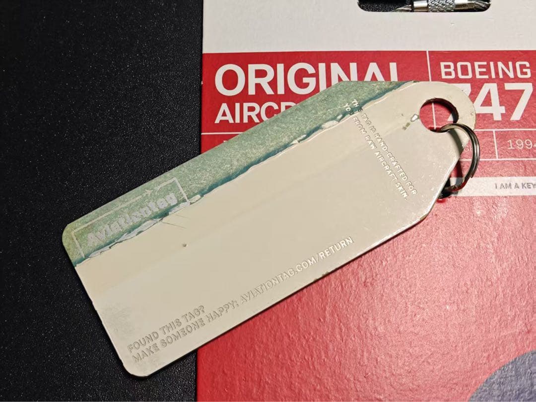 大韓航空 Aviationtag B747-400 裏コンビ色