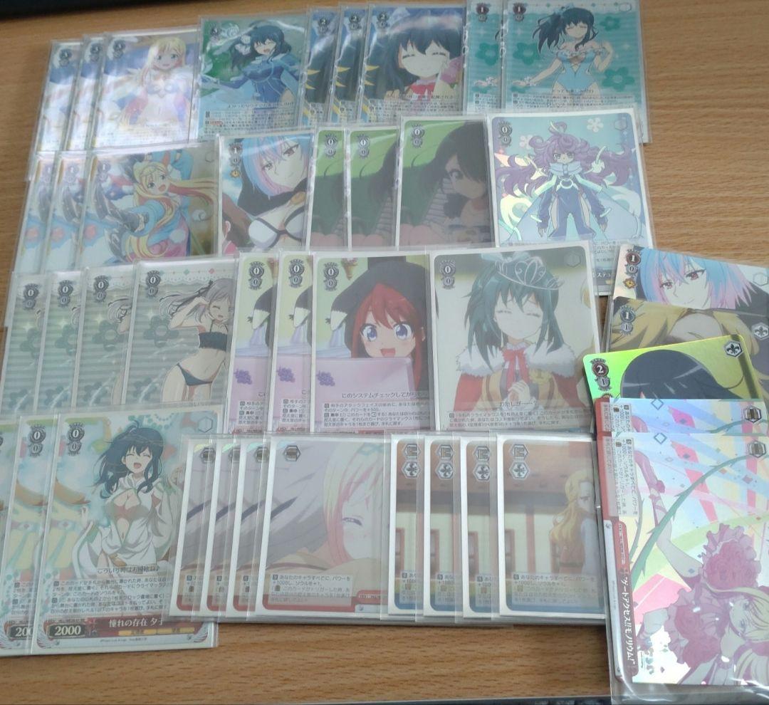 ヴァイスシュヴァルツ　ひなろじ　デッキ