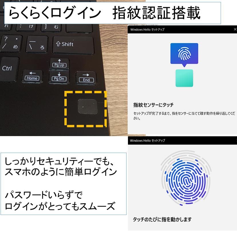 [美品]2020年高年式 VAIOPro Corei5オフィス付きノートパソコン