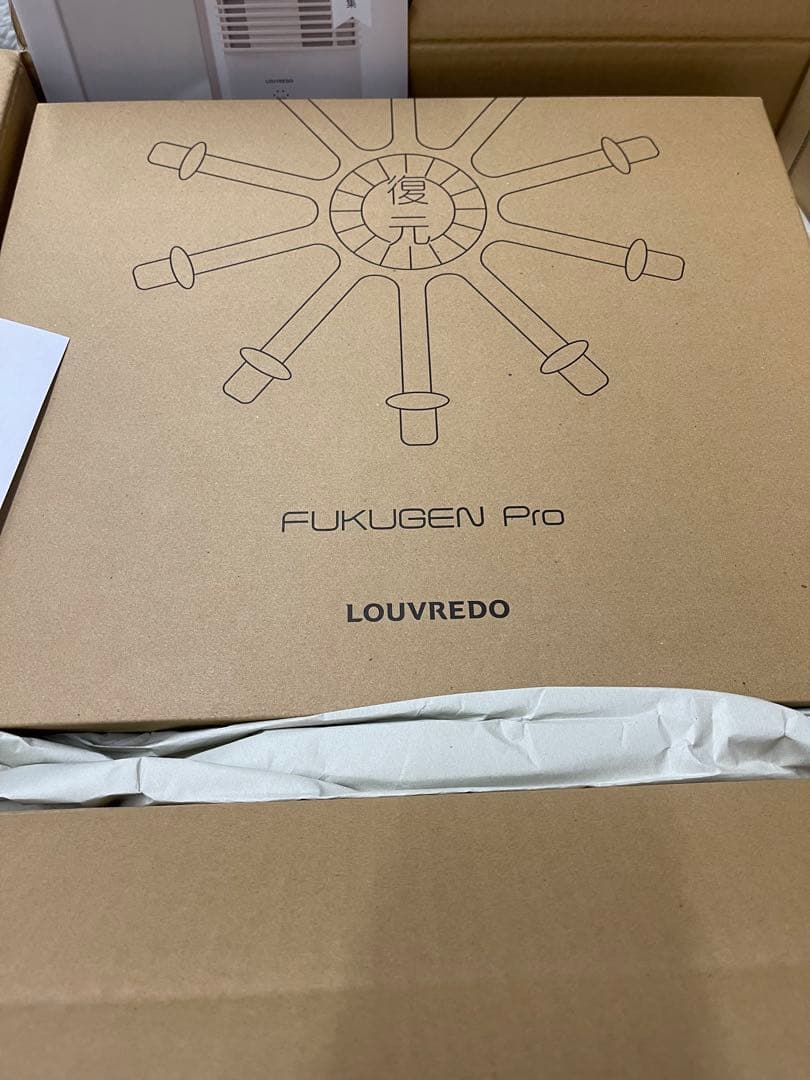 LOUVREDO ヘアドライヤー ブラック漆黒復元Pro新品未使用菅田将暉も愛用