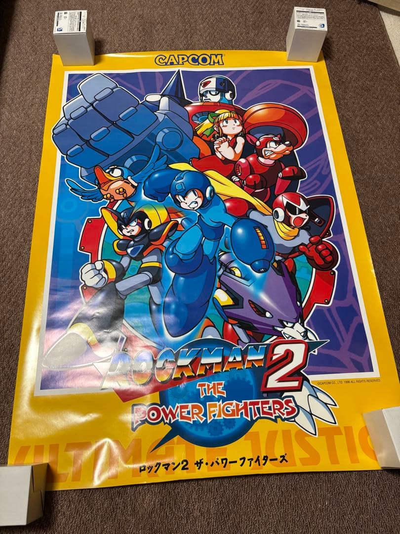 アーケード用　ロックマン2 ザ・パワーファイターポスター