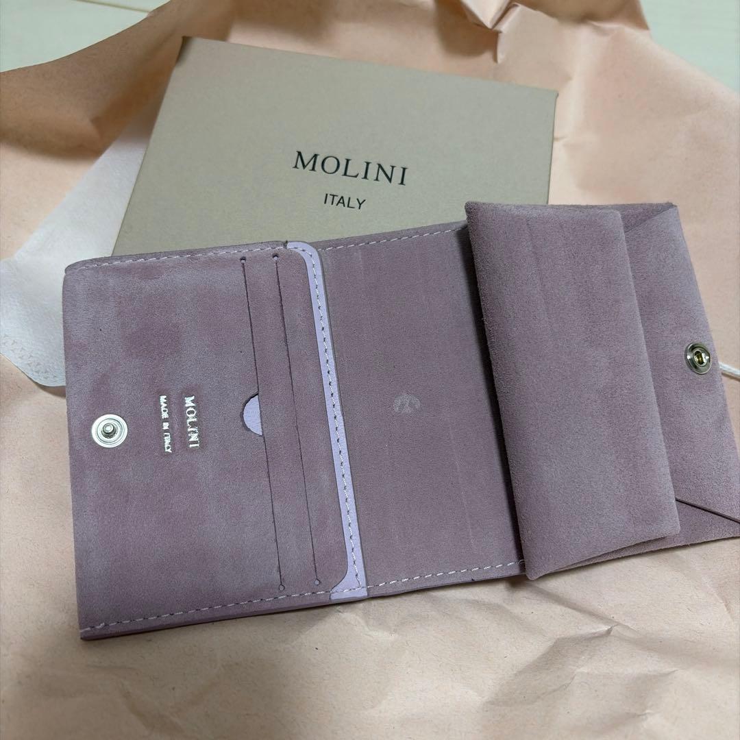 MOLINI vakt 二つ折り財布 淡い紫 イタリア製