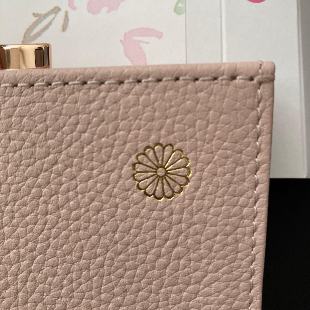 皇居限定　2つ折財布 牛革 ピンクベージュ新品・未使用