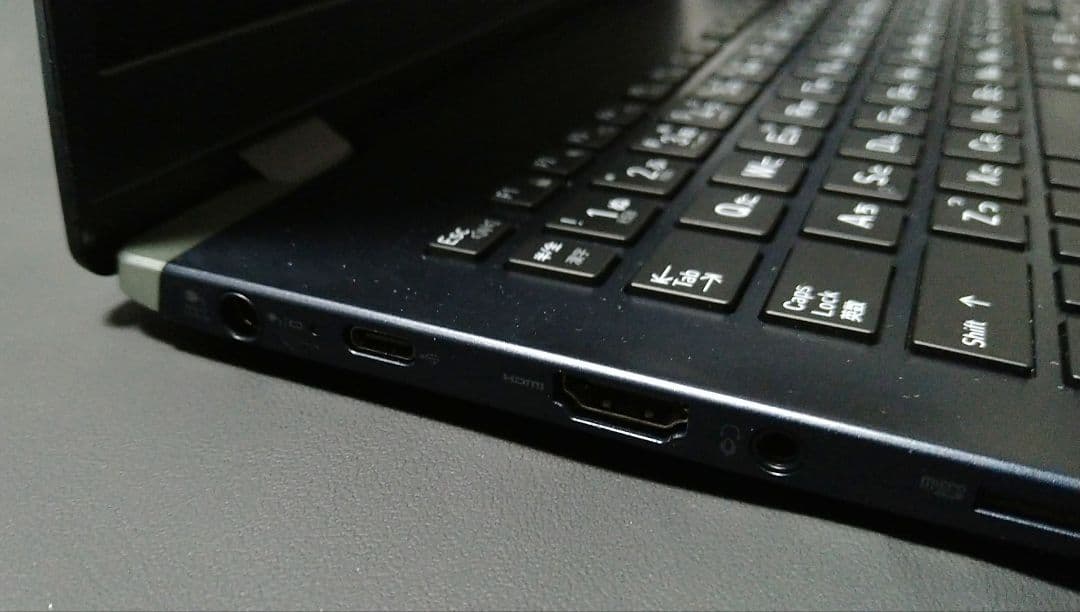 【ジャンク品】 第10世代Core i7 Dynabook G83/FP