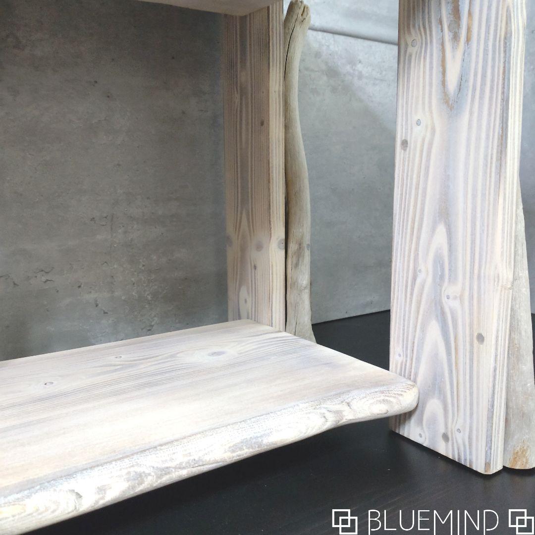 No.1215 【chuchumama】流木のデザインテーブル