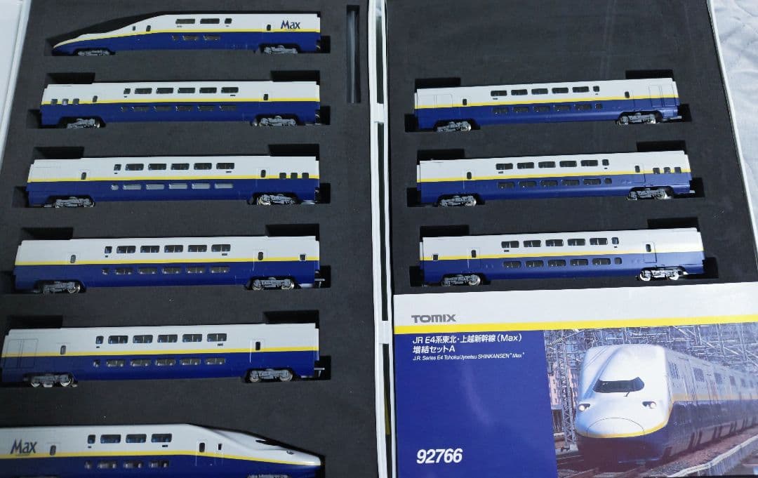TOMIX E4系新幹線（Max） 基本 92764&増結92766
