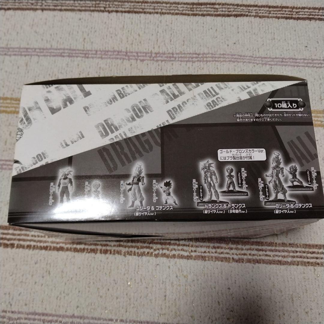 HGドラゴンボール改EX 未開封品5体セット
