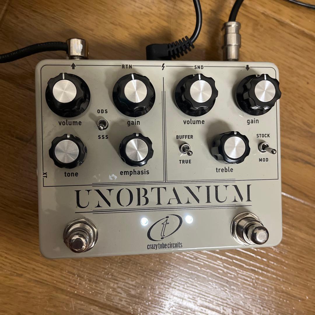 ギター UNOBTANIUM by crazy tube circuits