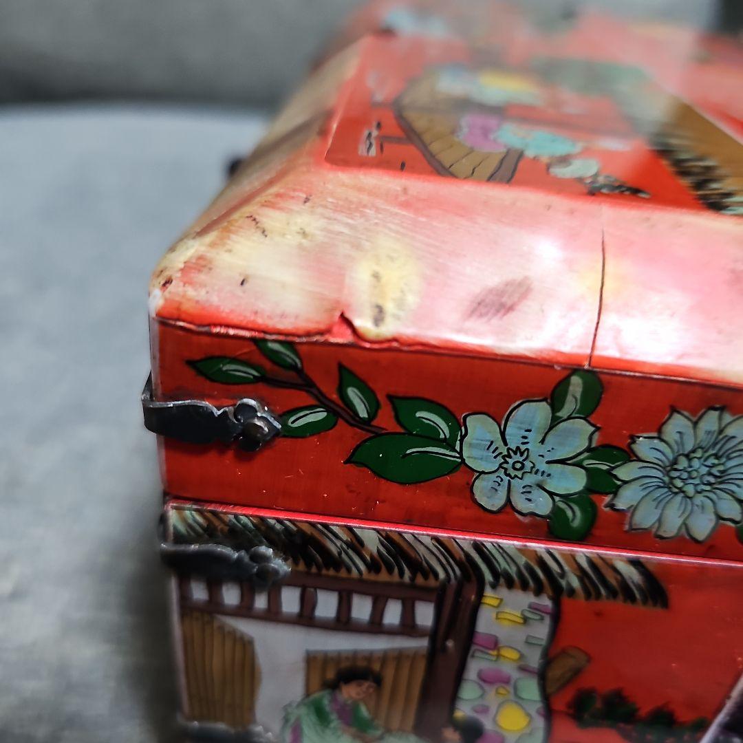 韓国 高麗華角 宝石箱 錠前付き 写し