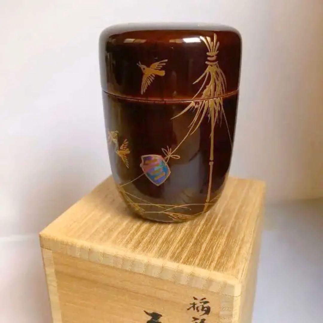 茶入れ　司峰作　稲穂雀蒔絵 茶道具 期間限定割引中