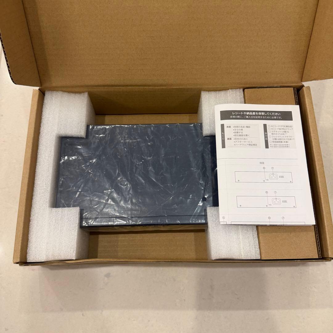 インテリジェントスイッチ BSH-G08M I-O DATA(美品)