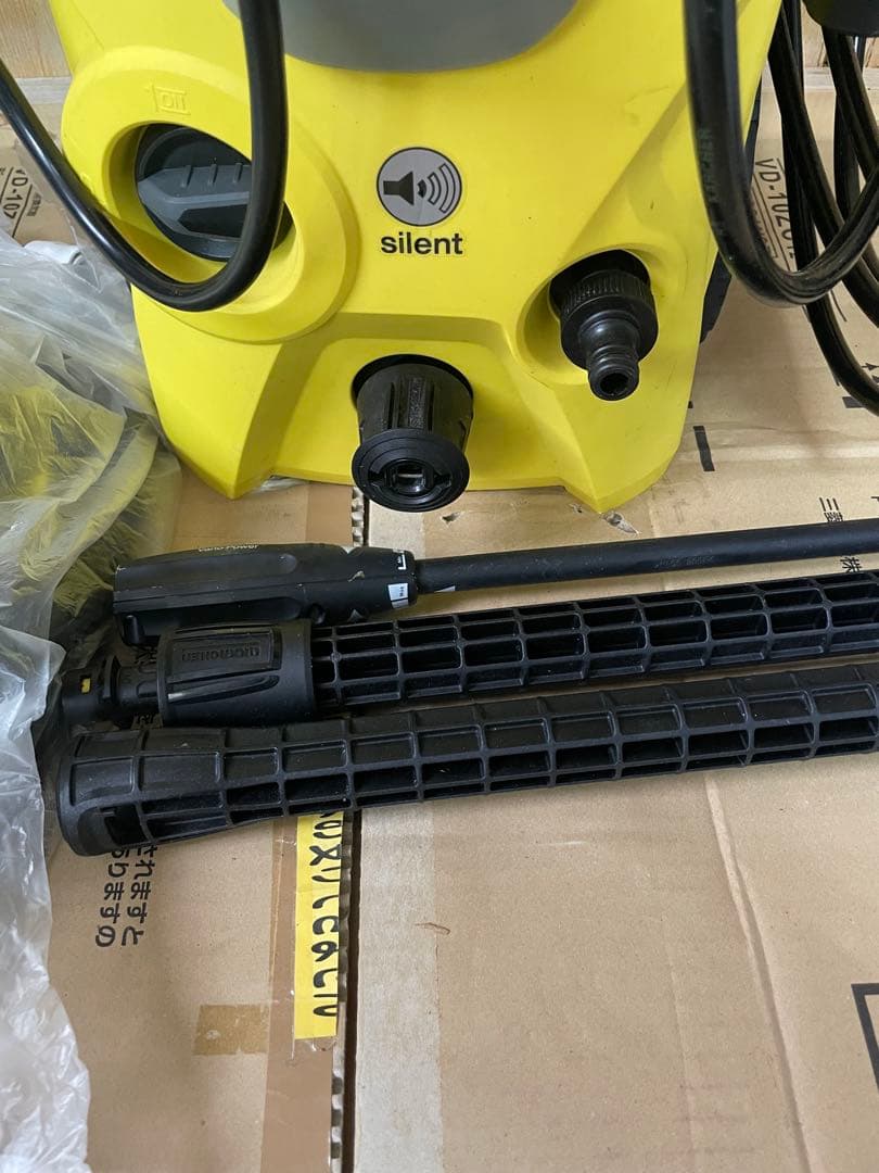 ケルヒャー　【美品】K2.900 サイレント 高圧洗浄機 50Hz