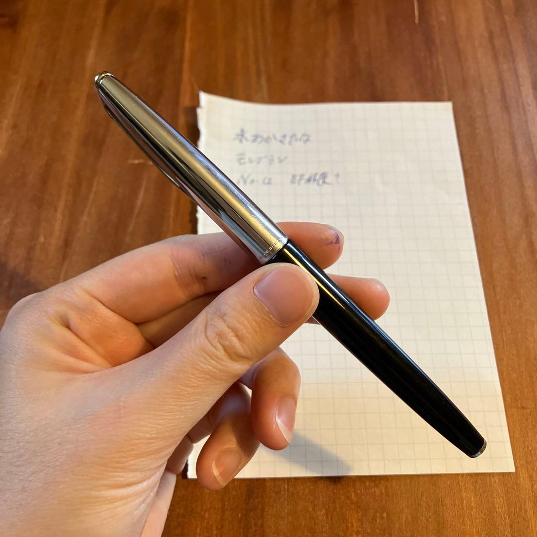 ウォーターマンC/F