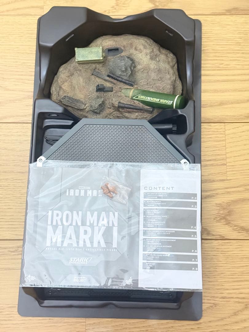 【美品】ホットトイズ DIECAST アイアンマン・マーク１※最終値下げ