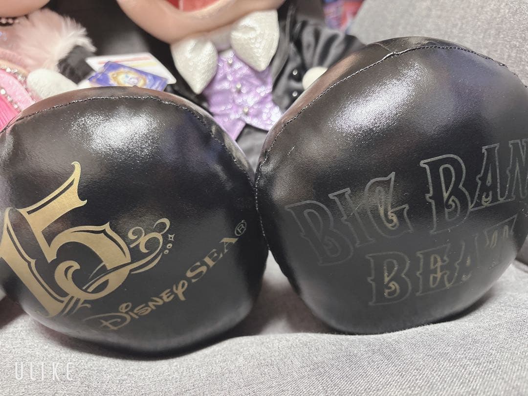 ビッグバンドビート ぬいぐるみ