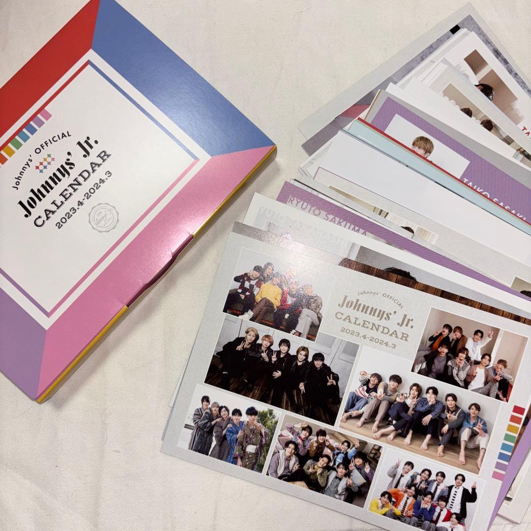 2023年-2024年のジュニアカレンダー バラ売り可