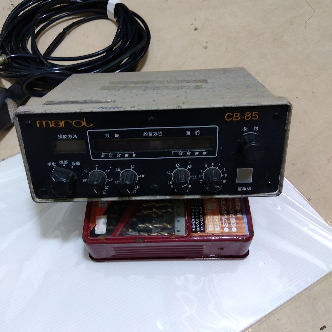 marol CB-85 アンプ 多機能コネクタ