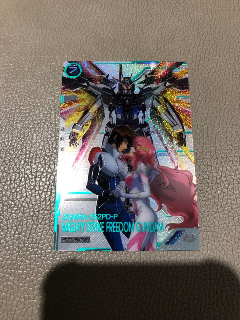 アーセナルベース マイティーストライクフリーダムガンダム SP-SEC