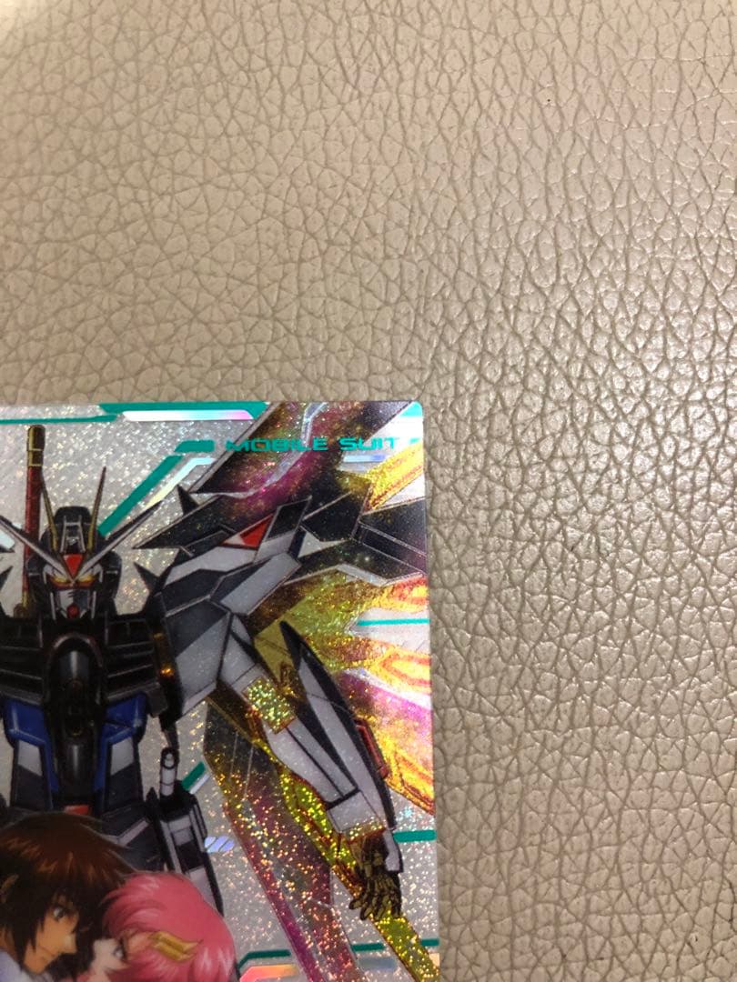 アーセナルベース マイティーストライクフリーダムガンダム SP-SEC