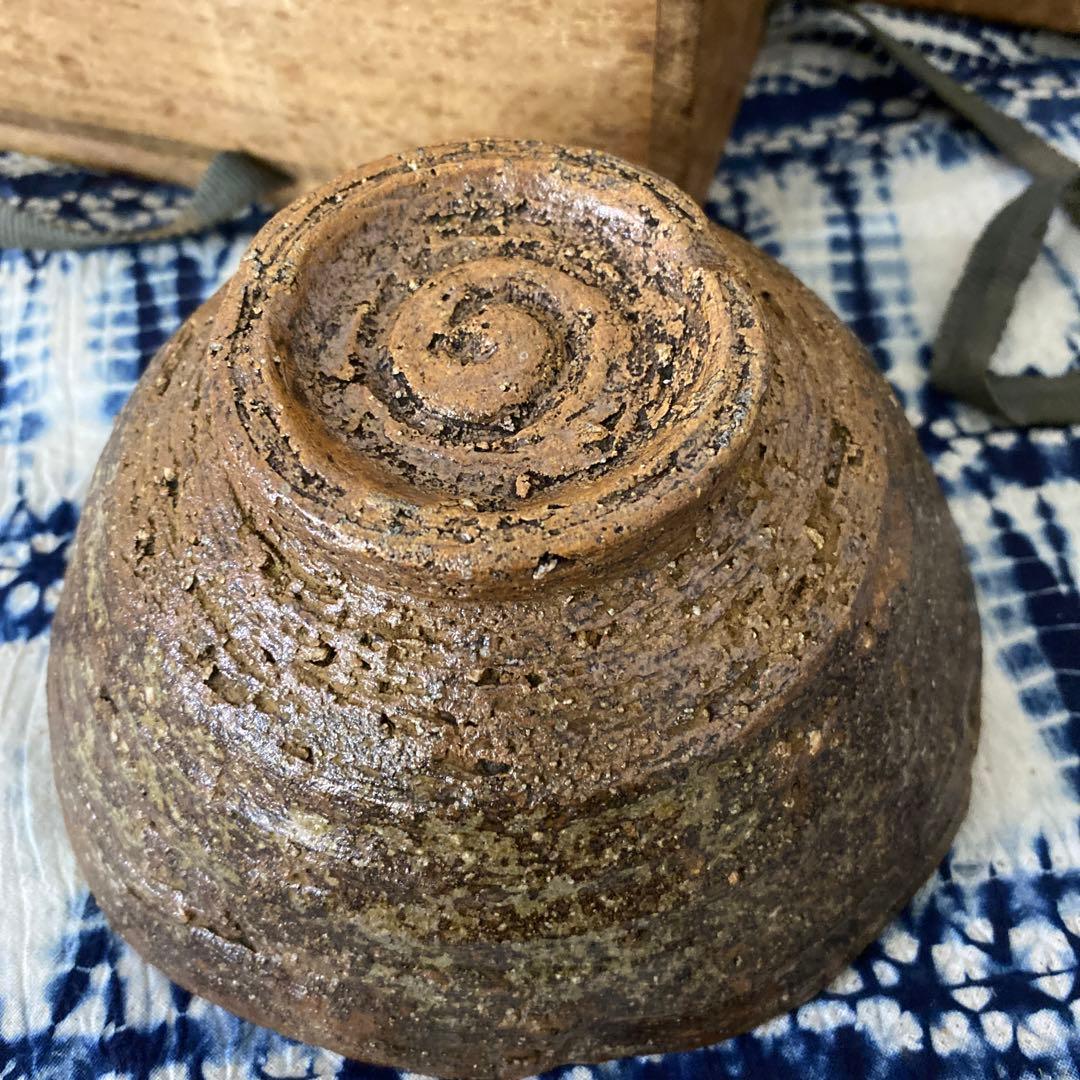 伊羅保　茶碗　瑞雲　書付