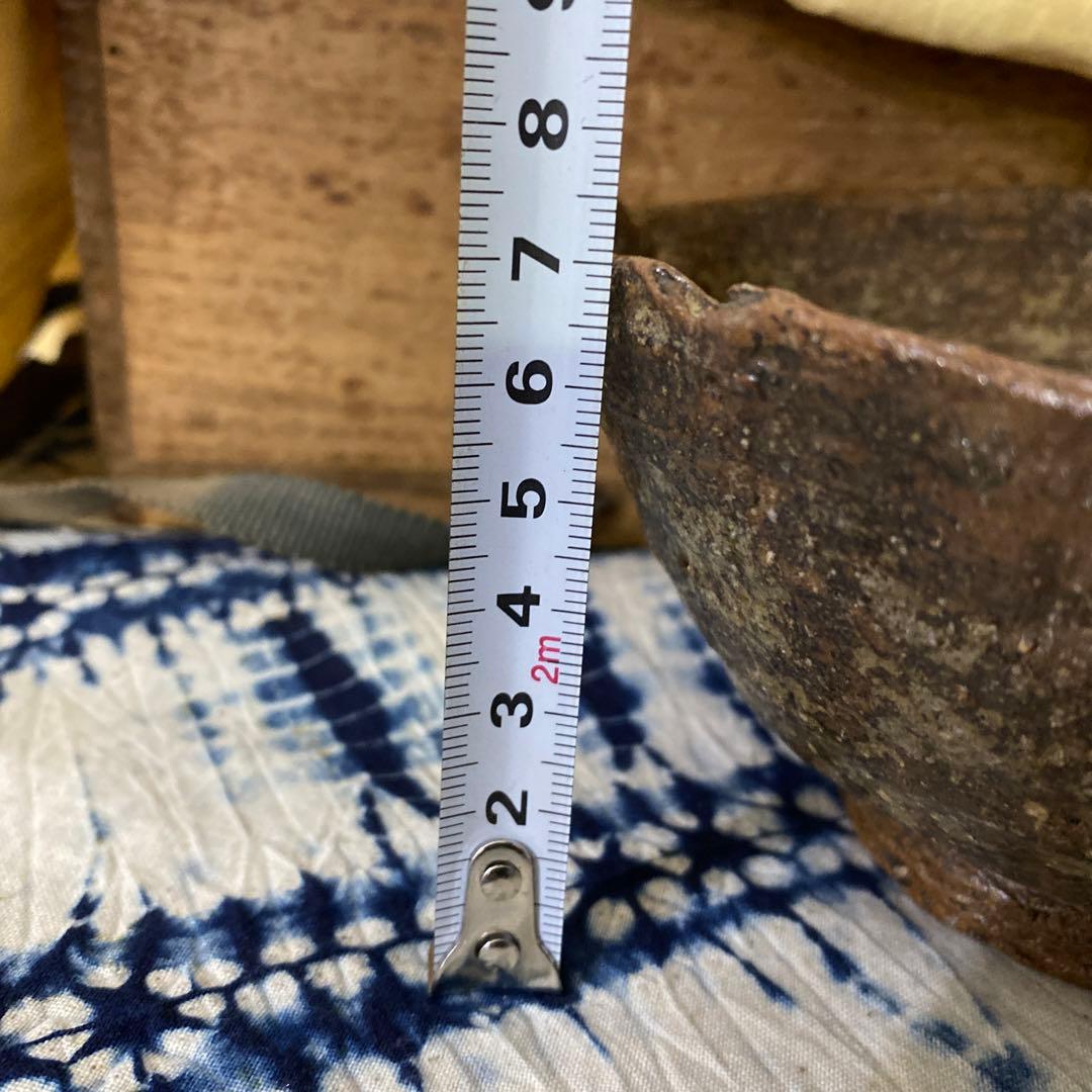 伊羅保　茶碗　瑞雲　書付