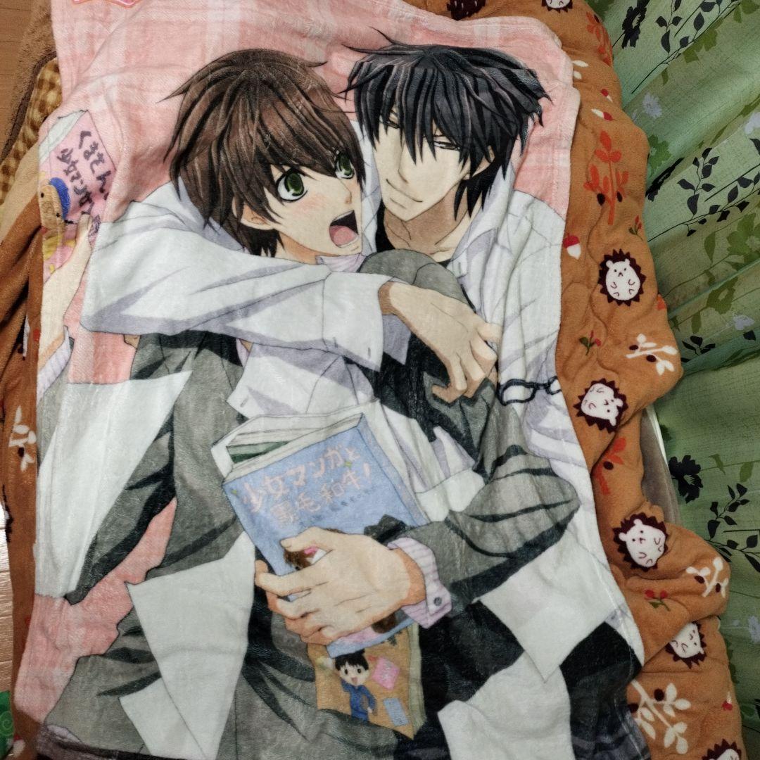 誰か夢だと言ってくれグッズ＆嫌いでいさせてグッズ