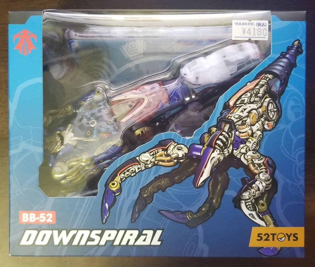 52toys まとめ売り