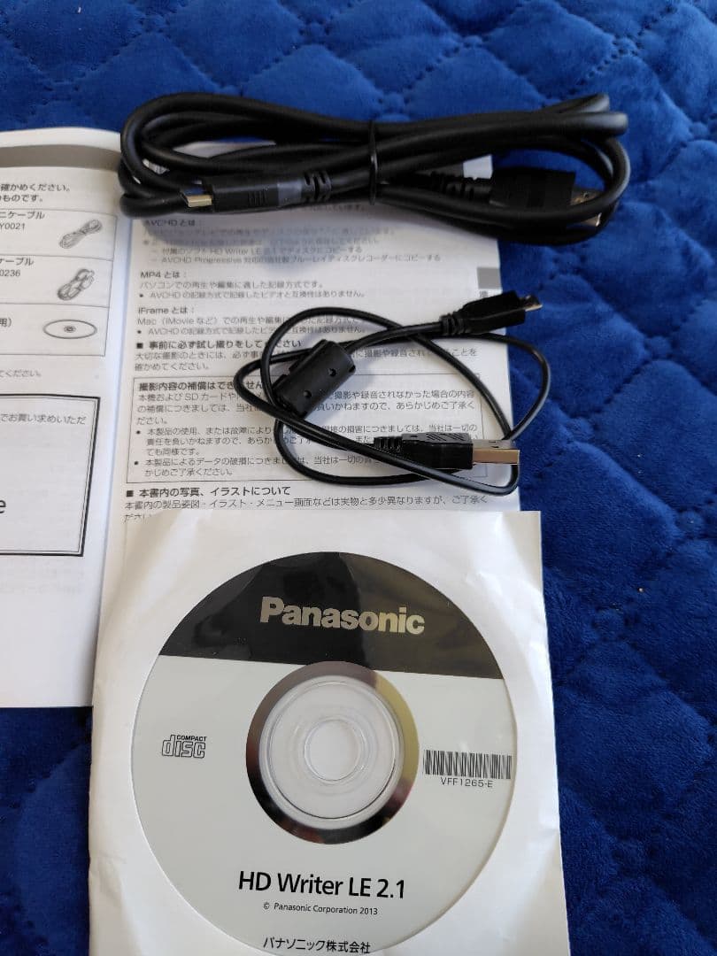 ★よっしー★付属品★ Panasonic パナソニック ★