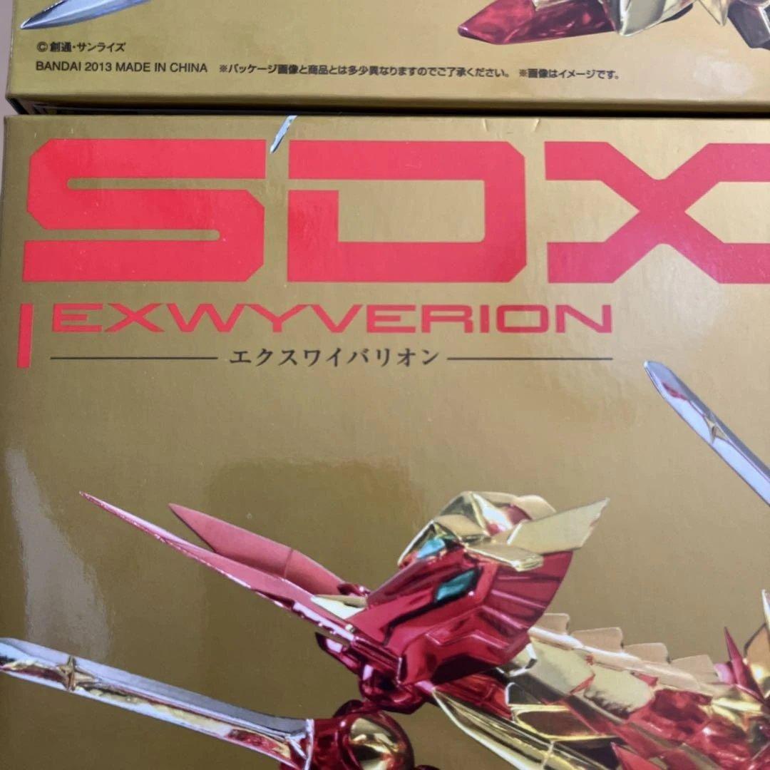 ★17 SDX Superior Dragon SR & Exwyverion