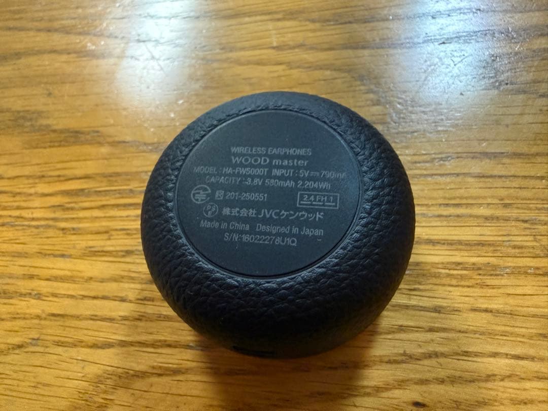 Victor WOOD Master ワイヤレスイヤホン