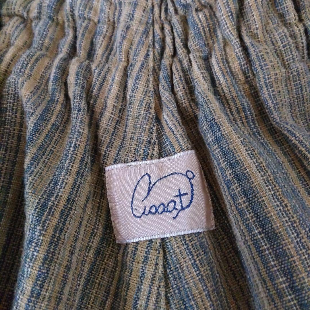 うさとの服　 usaato　モモンガパンツ　　ムササビパンツ