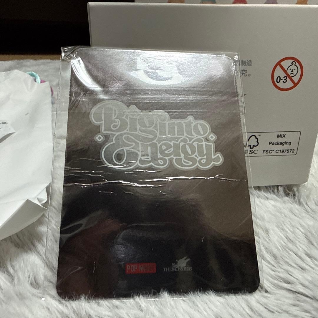 POP MART BiginoEnergy シークレット