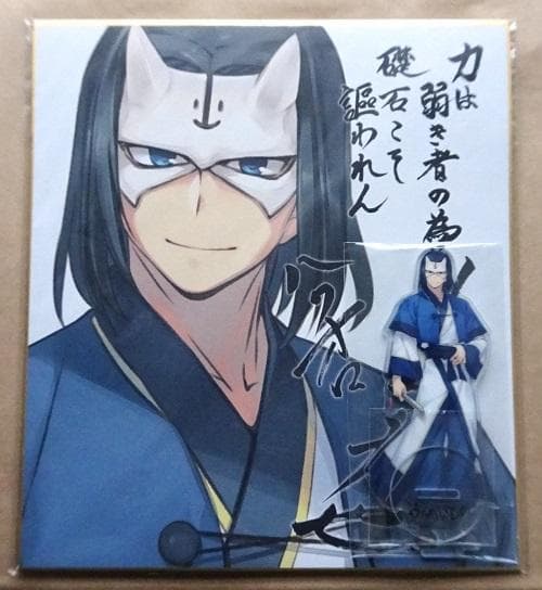 初音ミク Breathe With You 缶バッジ Project DIVA