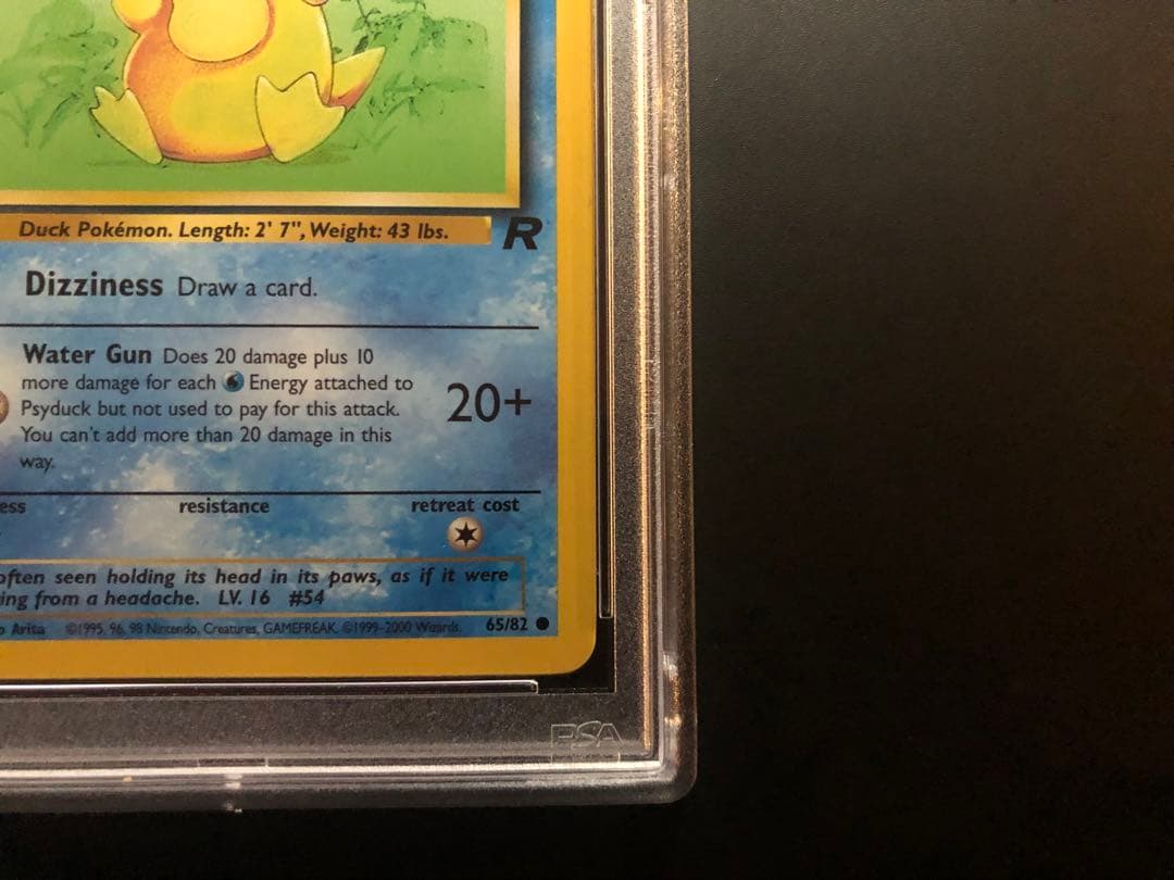 【PSA9】旧裏　コダック　Psyduck 1ST　英語版　ポケモンカードゲーム