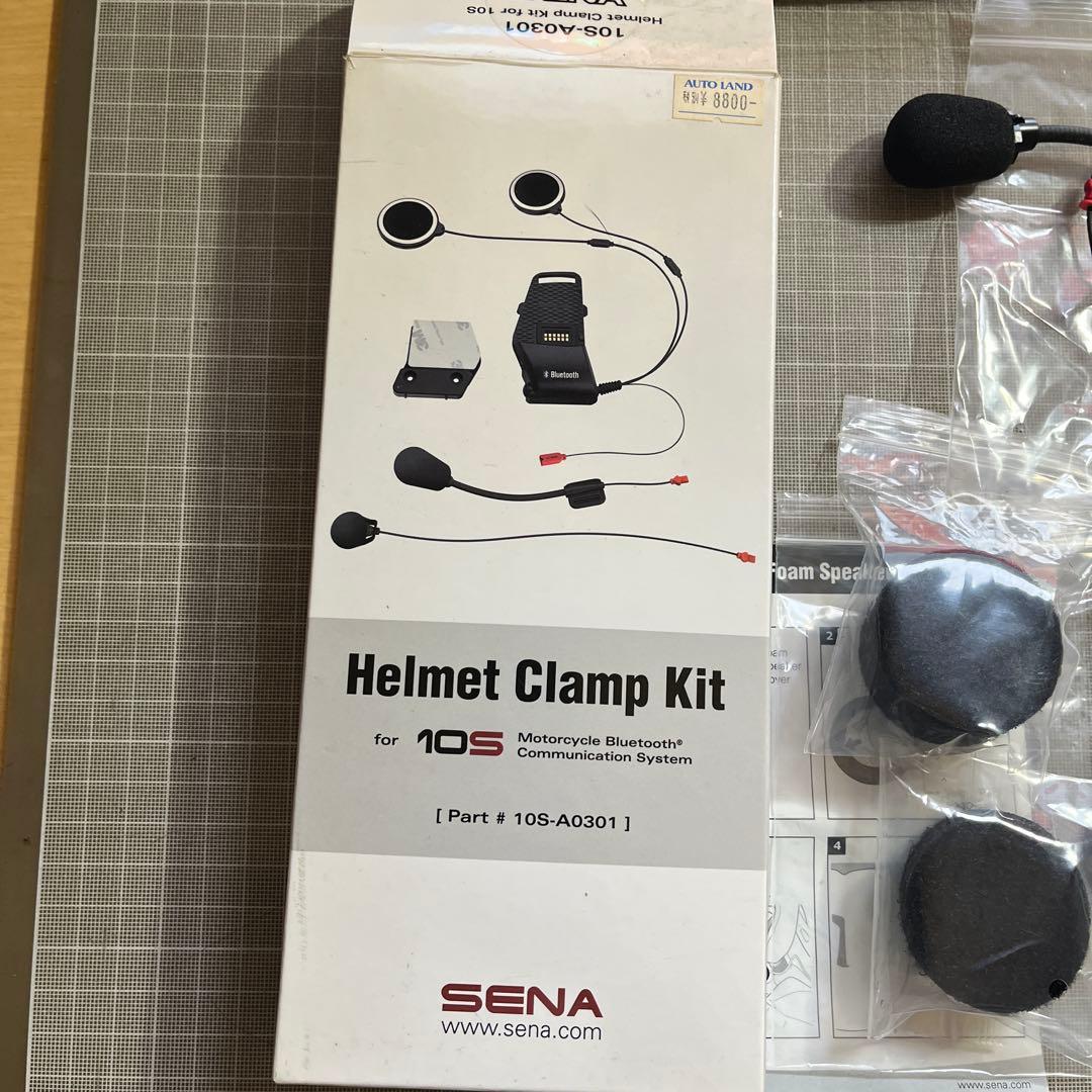 SENA 10S とHelmet clamp kit セット　バイク用