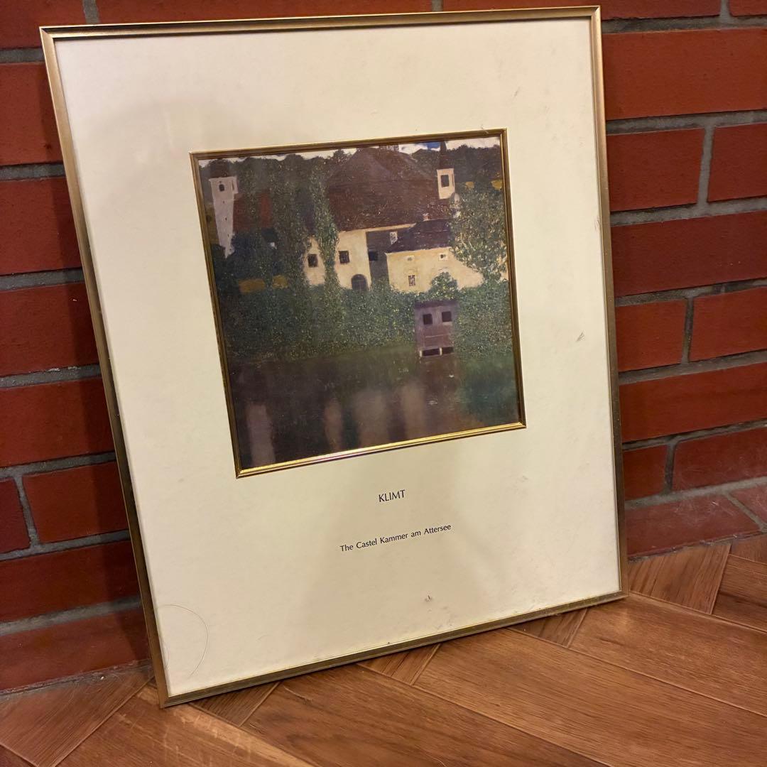 【美品】クリムト 絵画 アッタース湖の城