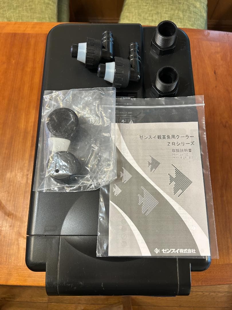 ゼンスイ ZR130E 水槽用クーラー