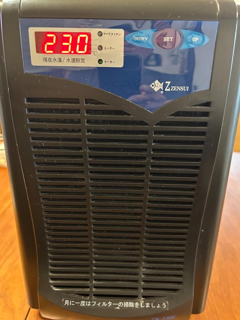 ゼンスイ ZR130E 水槽用クーラー