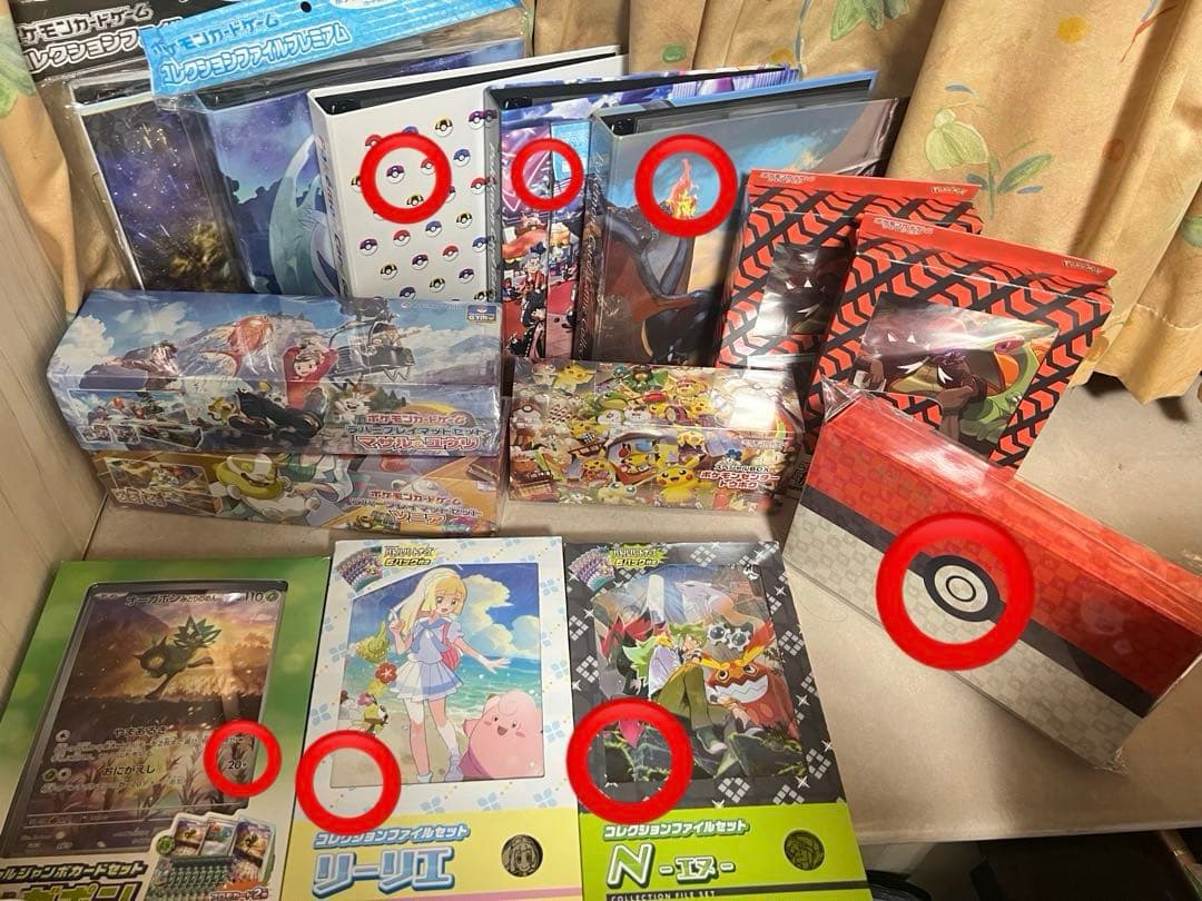 ポケモンカード　ポケカ　バラ売り可　サプライ　スリーブ　シールド　未開封パック