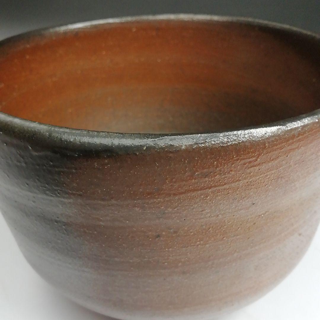 Ｓ８８３　茶碗　『備前焼』『山本出 造』　共箱　抹茶碗　茶道具