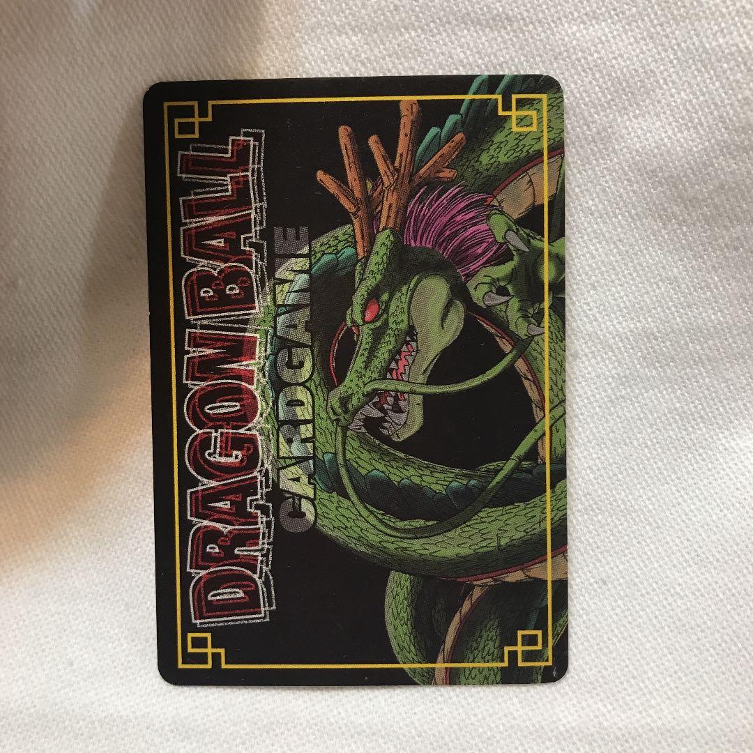 ドラゴンボールカード　狂気の咆哮