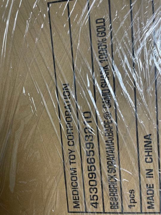 2色　BE@RBRICK SORAYAMA × BAPE® CAMO SHARK