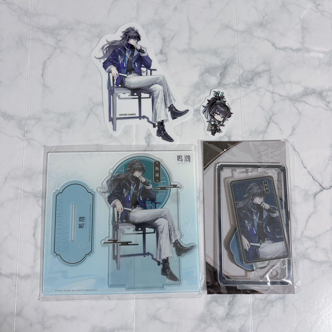 鳴潮 Cayenne カフェ 台湾 台北 アクリルスタンド ステッカー 仇遠